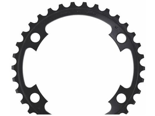 SHIMANO TIAGRA FC-4700 lánckerék